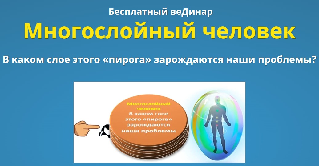 WhatsApp Image 2026-01-28 at 16.02.38