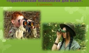 inaintera.com