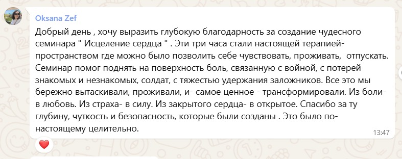 f24997e5-92db-4ffe-9924-24777702d7fe